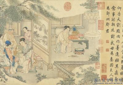 图片[2]-Copy of “Four Paragons of Filial Piety” by a Yuan Artist-China Archive